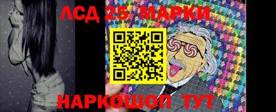 гашиш Новодвинск
