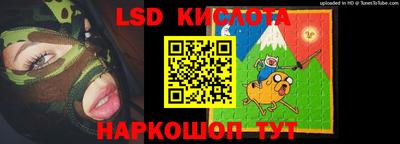 гашиш Новодвинск