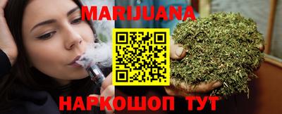 гашиш Новодвинск