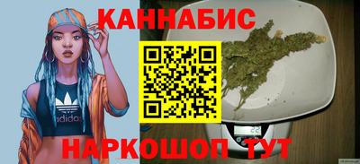 кокаин Новокубанск