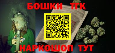 гашиш Новодвинск
