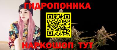меф VHQ Новозыбков