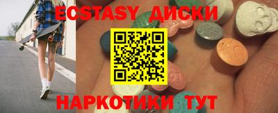 гашиш Новодвинск