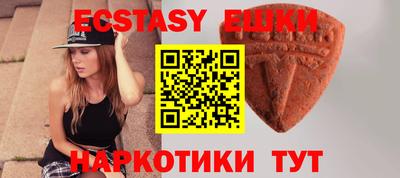 гашиш Новодвинск
