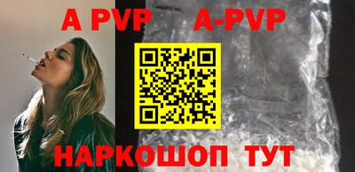 гашиш Новодвинск