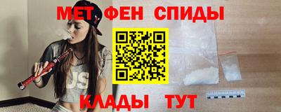 гашиш Новодвинск