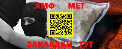 кокаин Новокубанск