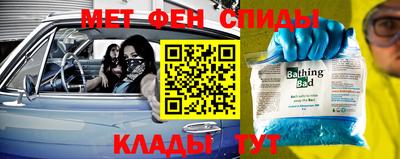 гашиш Новодвинск