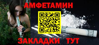 гашиш Новодвинск
