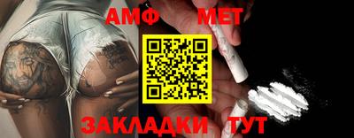 гашиш Новодвинск