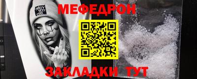 гашиш Новодвинск